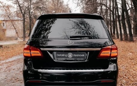 Mercedes-Benz GLS, 2016 год, 6 800 000 рублей, 4 фотография