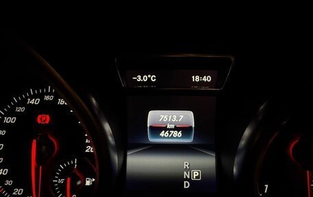 Mercedes-Benz GLS, 2016 год, 6 800 000 рублей, 10 фотография