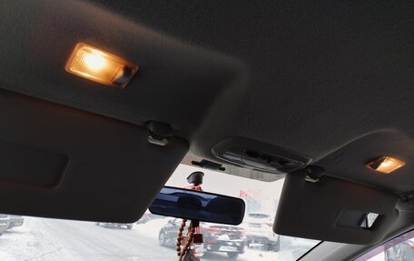 Ford Focus IV, 2004 год, 220 000 рублей, 9 фотография