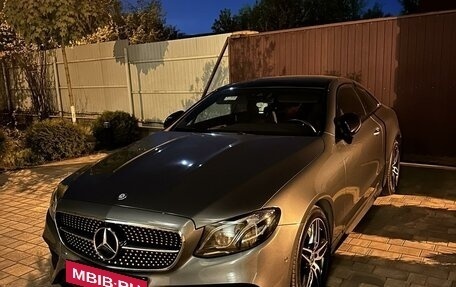 Mercedes-Benz E-Класс, 2017 год, 5 000 000 рублей, 5 фотография