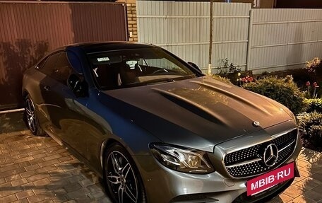 Mercedes-Benz E-Класс, 2017 год, 5 000 000 рублей, 6 фотография