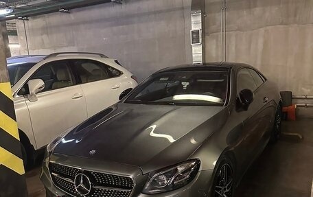 Mercedes-Benz E-Класс, 2017 год, 5 000 000 рублей, 7 фотография