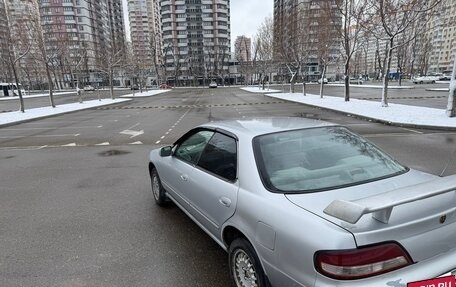 Nissan Presea II, 1997 год, 289 000 рублей, 9 фотография