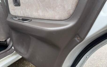 Nissan Presea II, 1997 год, 289 000 рублей, 18 фотография