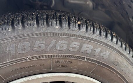 Nissan Presea II, 1997 год, 289 000 рублей, 34 фотография