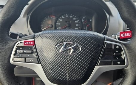 Hyundai Accent II, 2008 год, 420 000 рублей, 6 фотография