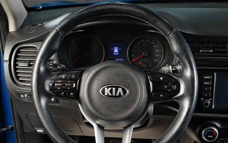 KIA Rio IV, 2018 год, 1 469 000 рублей, 15 фотография