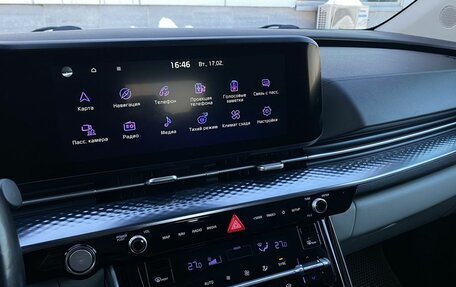 KIA Carnival, 2021 год, 4 099 000 рублей, 17 фотография