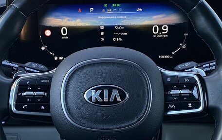 KIA Carnival, 2021 год, 4 099 000 рублей, 16 фотография