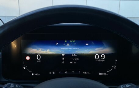 KIA Carnival, 2021 год, 4 099 000 рублей, 39 фотография