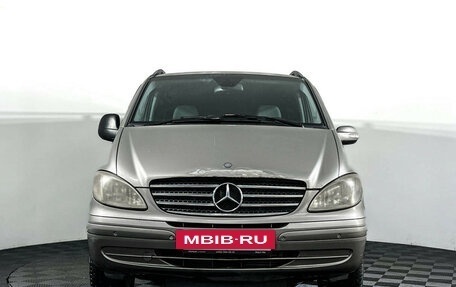 Mercedes-Benz Viano, 2008 год, 1 247 000 рублей, 2 фотография