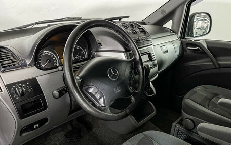 Mercedes-Benz Viano, 2008 год, 1 247 000 рублей, 13 фотография