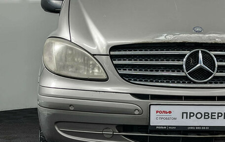 Mercedes-Benz Viano, 2008 год, 1 247 000 рублей, 15 фотография