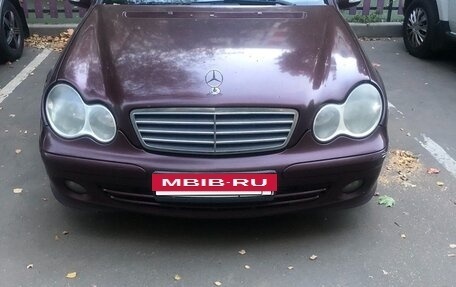 Mercedes-Benz C-Класс, 2006 год, 530 000 рублей, 7 фотография