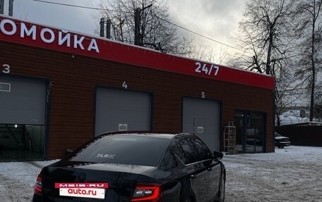 Skoda Octavia, 2014 год, 1 400 000 рублей, 6 фотография