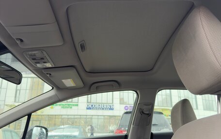 Honda Civic IX, 2012 год, 999 000 рублей, 9 фотография