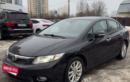 Honda Civic IX, 2012 год, 999 000 рублей, 3 фотография