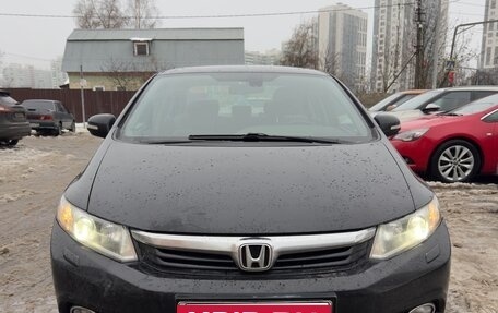 Honda Civic IX, 2012 год, 999 000 рублей, 2 фотография