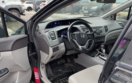 Honda Civic IX, 2012 год, 999 000 рублей, 5 фотография