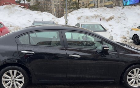 Honda Civic IX, 2012 год, 999 000 рублей, 15 фотография