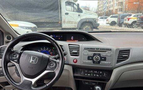 Honda Civic IX, 2012 год, 999 000 рублей, 11 фотография