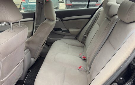 Honda Civic IX, 2012 год, 999 000 рублей, 10 фотография