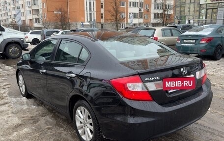 Honda Civic IX, 2012 год, 999 000 рублей, 12 фотография