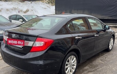 Honda Civic IX, 2012 год, 999 000 рублей, 14 фотография