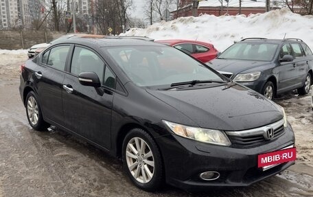 Honda Civic IX, 2012 год, 999 000 рублей, 16 фотография