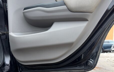 Honda Civic IX, 2012 год, 999 000 рублей, 23 фотография