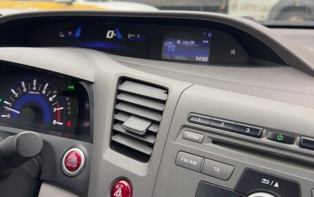 Honda Civic IX, 2012 год, 999 000 рублей, 26 фотография