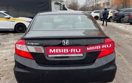 Honda Civic IX, 2012 год, 999 000 рублей, 13 фотография