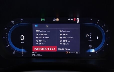 Volvo XC60 II, 2021 год, 4 250 000 рублей, 16 фотография