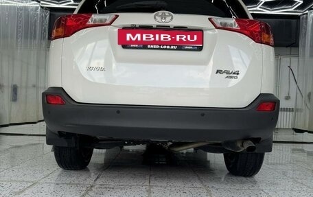 Toyota RAV4, 2014 год, 2 400 000 рублей, 12 фотография