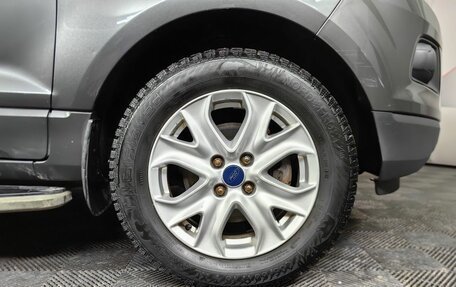 Ford EcoSport, 2017 год, 1 305 000 рублей, 9 фотография