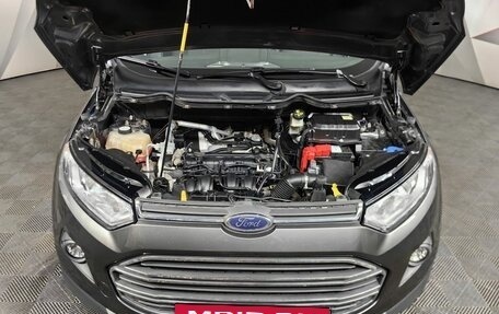 Ford EcoSport, 2017 год, 1 305 000 рублей, 10 фотография