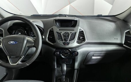 Ford EcoSport, 2017 год, 1 305 000 рублей, 14 фотография