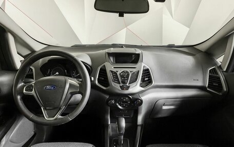 Ford EcoSport, 2017 год, 1 305 000 рублей, 13 фотография