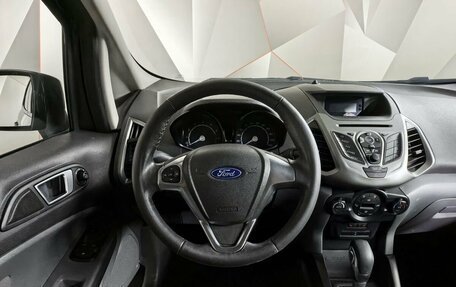 Ford EcoSport, 2017 год, 1 305 000 рублей, 19 фотография