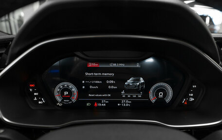 Audi Q3, 2025 год, 4 950 000 рублей, 12 фотография