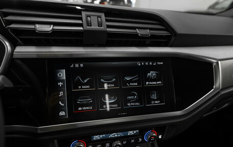 Audi Q3, 2025 год, 4 950 000 рублей, 16 фотография