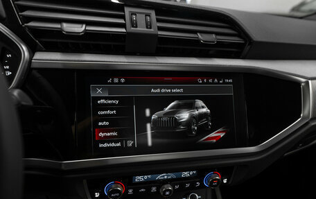 Audi Q3, 2025 год, 4 950 000 рублей, 18 фотография