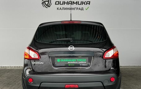 Nissan Qashqai, 2012 год, 1 120 000 рублей, 4 фотография