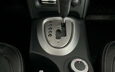 Nissan Qashqai, 2012 год, 1 120 000 рублей, 15 фотография