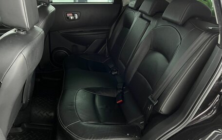 Nissan Qashqai, 2012 год, 1 120 000 рублей, 18 фотография