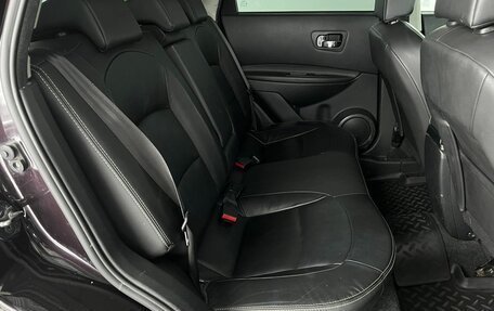 Nissan Qashqai, 2012 год, 1 120 000 рублей, 20 фотография