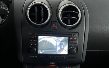 Nissan Qashqai, 2012 год, 1 120 000 рублей, 16 фотография