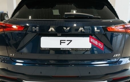 Haval F7, 2026 год, 2 899 000 рублей, 5 фотография