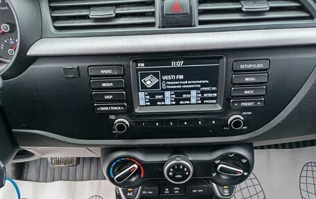 KIA Rio IV, 2018 год, 1 120 000 рублей, 11 фотография