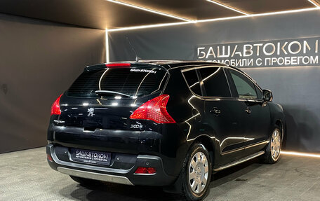Peugeot 3008 I рестайлинг, 2010 год, 750 000 рублей, 4 фотография